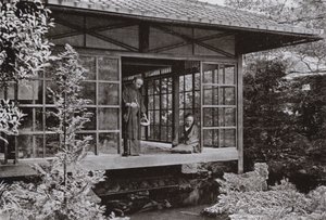 Namikawa San matar sin karp (s/v foto) av Herbert Ponting