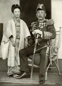 Viceamiral Kamimura och hans dotter Hoshiko, 1910. av Herbert Ponting