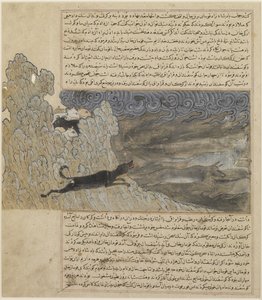 Hunden Qara Braq driver bort vargarna, c.1425 av Hafiz-i Abru