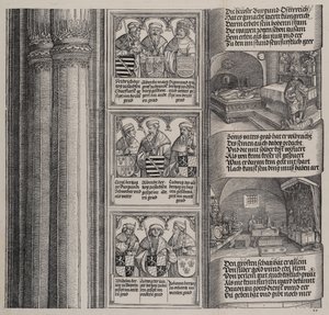 Graven uppförd av Maximilian för sin far, och den kejserliga skatten, med porträtt av..., 1515.
