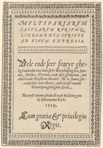 Titelsidan till ”Multifariarum Casularum” av Hieronymus Cock