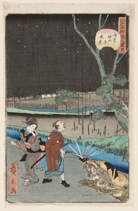 av. 18. Night Sene på Kazu Hottahara Asakusa (Asakusa Hottahara nattvy)
