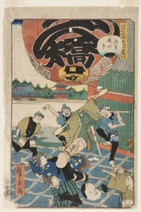 av. 50, tea garden d (slutet), årets slut phi r på asakusa (asakusa toshino 1)