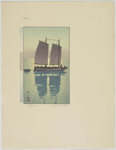 A Junk, Platta nr 4, sent 1800-mitten av 1900-talet