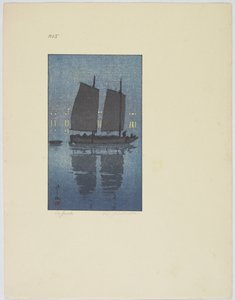 A Junk, Platta nr 5, sent 1800-mitten av 1900-talet
