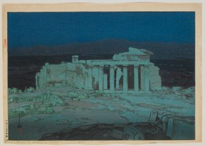 acrobois - till ght, hantera fel av Hiroshi Yoshida