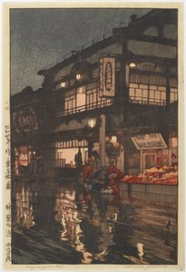 Kagurazaka Street efter ett nattregn