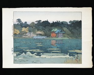 Tempel vid vattnet av Hiroshi Yoshida