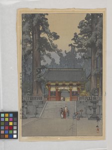 Toshoyu helgedom av Hiroshi Yoshida