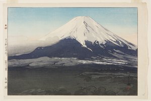 Yoshida Village (Yoshida mura) (träblock i färg) av Hiroshi Yoshida