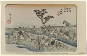 Chiryu Nr 40. Chiriu: en av de femtiotre uppmärksammade platserna på Tokaido, målad av Hiroshige (titel på objektet) De Tôkaidô van Hiroshige (serietitel) Hiroshige no fude Tôkaidô (serietitel på objekt) av Hiroshige (I) , Utagawa