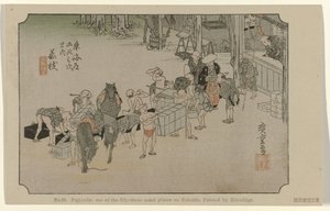 Fujieda Nr 23. Fujiyeda: en av de femtiotre uppmärksammade platserna på Tokaido, målad av Hiroshige (titel på objektet) De Tôkaidô van Hiroshige (serietitel) Hiroshige no fude Tôkaidô (serietitel på objekt) av Hiroshige (I) , Utagawa