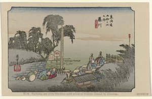 Fujikawa No. 38. Fujikawa: one of the fifty-three noted places on Tokaido, painted by Hiroshige (title on object) De Tôkaidô van Hiroshige (series title) Hiroshige no fude Tôkaidô (series title on object) av Hiroshige (I) , Utagawa