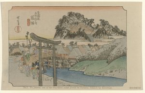 Fujisawa Nr 7. Fujisawa: en av de femtiotre uppmärksammade platserna på Tokaido. Målad av Hiroshige (titel på objekt) De Tôkaidô van Hiroshige (serietitel) Hiroshige no fude Tôkaidô (serietitel på objekt) av Hiroshige (I) , Utagawa