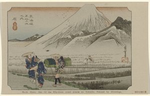 Hara Nr 14. Hara: en av de femtiotre uppmärksammade platserna på Tokaido. Målad av Hiroshige (titel på objekt) De Tôkaidô van Hiroshige (serietitel) Hiroshige no fude Tôkaidô (serietitel på objekt) av Hiroshige (I) , Utagawa