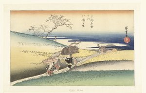 Byn Yase Yase no sato (titel på objekt) Kända platser i Kyoto (serietitel) Kyoto meisho no uchi (serietitel på objekt) av Hiroshige (I) , Utagawa