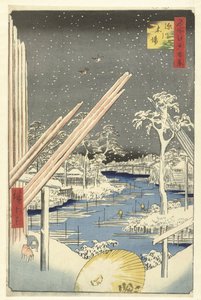 Timmergård i Fukagawa Fukagawa kiba (titel på objekt) Hundra kända vyer av Edo (serietitel) Meisho Edo hyakkei (serietitel på objekt) av Hiroshige (I) , Utagawa