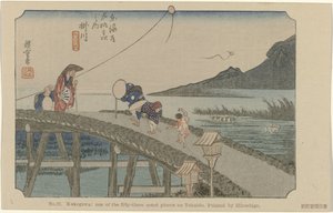 Kakegawa Nr 27. Kakegawa: en av de femtiotre uppmärksammade platserna på Tokaido, målad av Hiroshige (titel på objektet) De Tôkaidô van Hiroshige (serietitel) Hiroshige no fude Tôkaidô (serietitel på objekt) av Hiroshige (I) , Utagawa