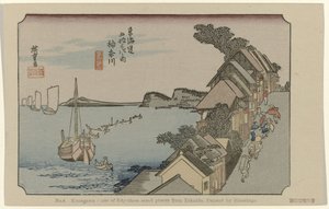 Kanagawa Nr 4. Kanagawa: en av de femtiotre uppmärksammade platserna från Tokaido. Målad av Hiroshige. (titel på objekt) De Tôkaidô van Hiroshige (serietitel) Hiroshige no fude Tôkaidô (serietitel på objekt) av Hiroshige (I) , Utagawa