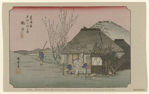 Mariko Nr 21. Mariko: en av de femtiotre uppmärksammade platserna på Tokaido, målad av Hiroshige De Tôkaidô van Hiroshige (serietitel) Hiroshige no fude Tôkaidô (serietitel på objekt) av Hiroshige (I) , Utagawa