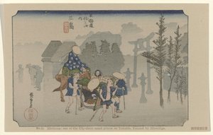 Mishima Nr 12. Mishima: en av de femtiotre uppmärksammade platserna på Tokaido. Målad av Hiroshige De Tôkaidô van Hiroshige (serietitel) Hiroshige no fude Tôkaidô (serietitel på objekt) av Hiroshige (I) , Utagawa