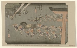 Miya Nr 42. Miya: en av de femtiotre uppmärksammade platserna på Tokaido, målad av Hiroshige (titel på objektet) De Tôkaidô van Hiroshige (serietitel) Hiroshige no fude Tôkaidô (serietitel på objekt) av Hiroshige (I) , Utagawa