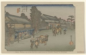 Narumi Nr 41. Naruwi: en av de femtiotre uppmärksammade platserna på Tokaido, målad av Hiroshige (titel på objektet) De Tôkaidô van Hiroshige (serietitel) Hiroshige no fude Tôkaidô (serietitel på objekt) av Hiroshige (I) , Utagawa
