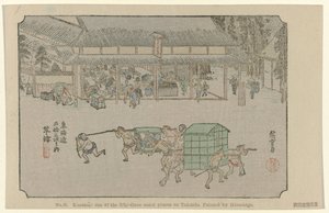 Nr 53. Kusatsu: en av de femtiotre uppmärksammade platserna på Tokaido, målad av Hiroshige De Tôkaidô van Hiroshige (serietitel) Hiroshige no fude Tôkaidô (serietitel på objekt) av Hiroshige (I) , Utagawa