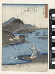Noda, i Mutsu län Mutsu Noda (titel på objekt) Sex juvelfloder i olika provinser (serietitel) Shokoku Mu Tamagawa (serietitel på objekt) av Hiroshige (I) , Utagawa