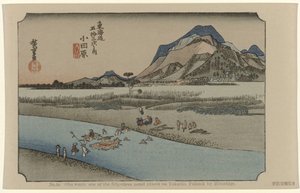 Odawara Nr 10. Obawara: en av de femtiotre uppmärksammade platserna på Tokaido. Målad av Hiroshige (titel på objekt) De Tôkaidô van Hiroshige (serietitel) Hiroshige no fude Tôkaidô (serietitel på objekt) av Hiroshige (I) , Utagawa