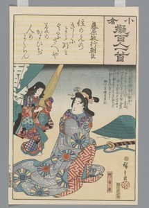 Ogura imitation av de hundra dikterna av Hiroshige (I) , Utagawa