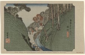 Okabe Nr 22. Okabe: en av de femtiotre uppmärksammade platserna på Tokaido, målad av Hiroshige (titel på objektet) De Tôkaidô van Hiroshige (serietitel) Hiroshige no fude Tôkaidô (serietitel på objekt) av Hiroshige (I) , Utagawa