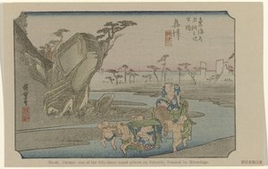 Okitsu Nr 18. Okitsu: en av de femtiotre uppmärksammade platserna på Tokaido, målad av Hiroshige (titel på objektet) De Tôkaidô van Hiroshige (serietitel) Hiroshige no fude Tôkaidô (serietitel på objekt) av Hiroshige (I) , Utagawa