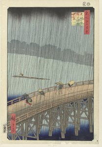 Oväntat regnskur på stora bron i Atake Ohashi Atake no yudachi (titel på objekt) Hundra kända ansikten på Edo (serietitel) Meisho Edo hyakkei (serietitel på objekt)