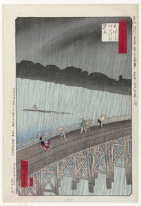 Oväntat regnskur på stora bron i Atake Ohashi Atake no yudachi (titel på objekt) Urval av 48 ansikten på Edo (serietitel) Senshutsu Edo yonjuhakkei (serietitel på objekt) av Hiroshige (I) , Utagawa