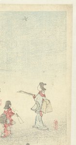 Pluimbal under nyår av Hiroshige (I) , Utagawa