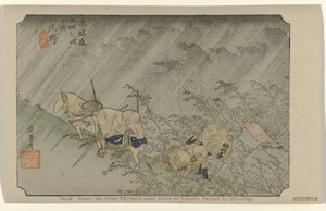 Shono Nr 46. Shono: en av de femtiotre uppmärksammade platserna på Tokaido, målad av Hiroshige (titel på objektet) De Tôkaidô van Hiroshige (serietitel) Hiroshige no fude Tôkaidô (serietitel på objekt) av Hiroshige (I) , Utagawa