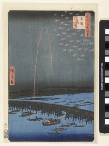 Fyrverkerier vid Ryogoku-bron Ryogoku hanabi (titel på objekt) Hundra kända vyer av Edo (serietitel) Meisho Edo hyakkei (titel på objekt) av Hiroshige (I) , Utagawa