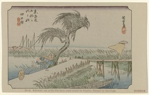 Yokaichi No. 44. Yokaichi: oue of the fifty-three noted places on Tokaido, painted by Hiroshige (title on object) De Tôkaidô van Hiroshige (series title) Hiroshige no fude Tôkaidô (series title on object) av Hiroshige (I) , Utagawa