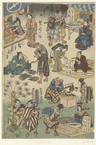 Sju stånd på nattmarknaden på Joruri gata Bild på välståndet på Jorurigatan (serietitel) Jorurimachi hanka no zu (serietitel på objekt) av Hiroshige (I) , Utagawa