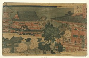 De Kinryuzan Tempel Te Asakusa Asakusa Kinryuzan Bellow m de paazen in edo Edo meisho av Hiroshige (II) , Utagawa