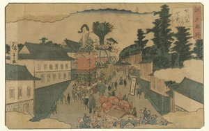 Parad i Kasumigaseki Berömda platser i Edo (serietitel) Edo meisho (serietitel på objekt) av Hiroshige (II) , Utagawa