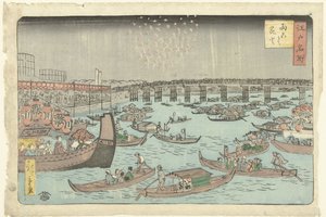 Fyrverkerier på Ryogoku Ryogoku hanabi (titel på objekt) Berömda platser i Edo (serietitel) Edo meisho (serietitel på objekt) av Hiroshige (II) , Utagawa