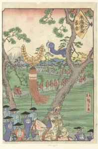 Yoshiwara (titel på objekt) De 53 stationer op een waaier (serietitel) Suehiro gojusan tsugi (serietitel på objekt) av Hiroshige (III) , Utagawa