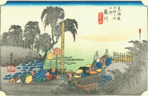 Fujikawa av Hiroshige