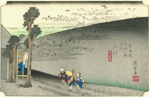 Futagawa av Hiroshige