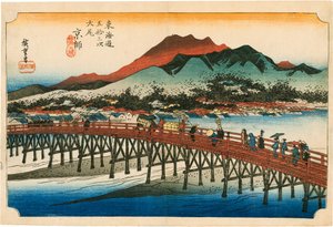 Kyoto av Hiroshige