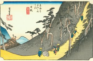 Nissaka av Hiroshige