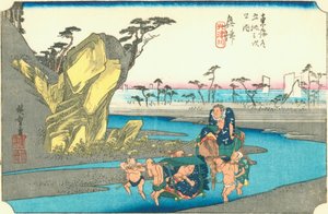 Okitsu av Hiroshige