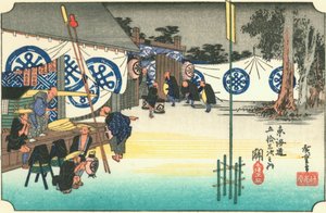 sittplats av Hiroshige
